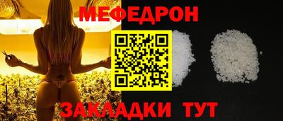 ALPHA PVP Бузулук