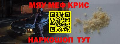 MDMA Будённовск