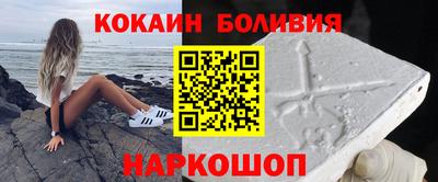 MDMA Будённовск