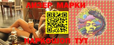 меф VHQ Бугуруслан