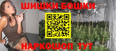 MDMA Будённовск