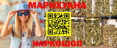 ALPHA PVP Бузулук