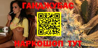ALPHA PVP Бузулук