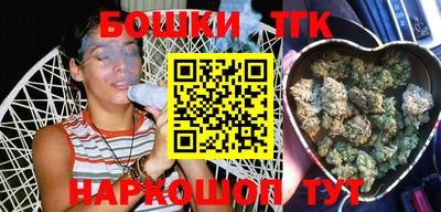 ALPHA PVP Бузулук