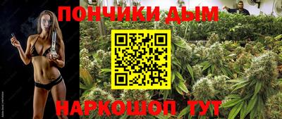 ALPHA PVP Бузулук