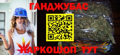 ALPHA PVP Бузулук