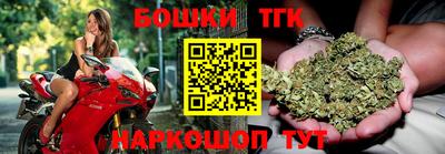 MDMA Будённовск