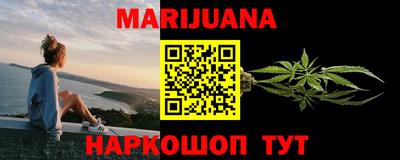 меф VHQ Бугуруслан