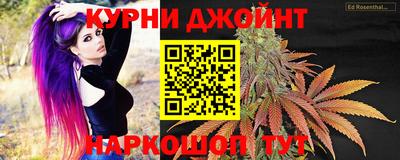 меф VHQ Бугуруслан