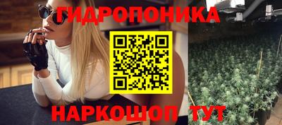 MDMA Будённовск