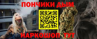 меф VHQ Бугуруслан