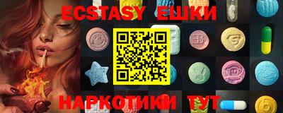 ALPHA PVP Бузулук