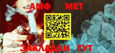 ALPHA PVP Бузулук