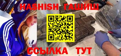 MDMA Будённовск