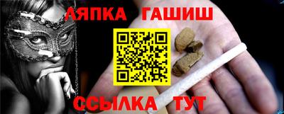 MDMA Будённовск