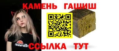 MDMA Будённовск